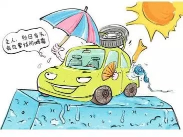 新車除醛，車內(nèi)除甲醛什么辦法***？