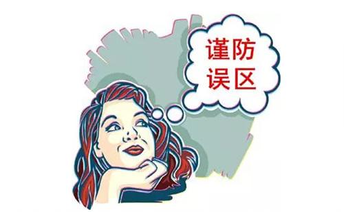 裝修完僅靠?jī)膳枥渌湍艹兹?？這個(gè)說(shuō)法連網(wǎng)友都出來(lái)辟謠！大家別再相信了！