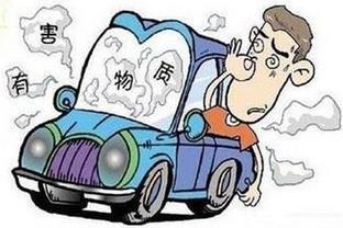 空氣致癌——車(chē)內(nèi)空氣污染觸目驚心