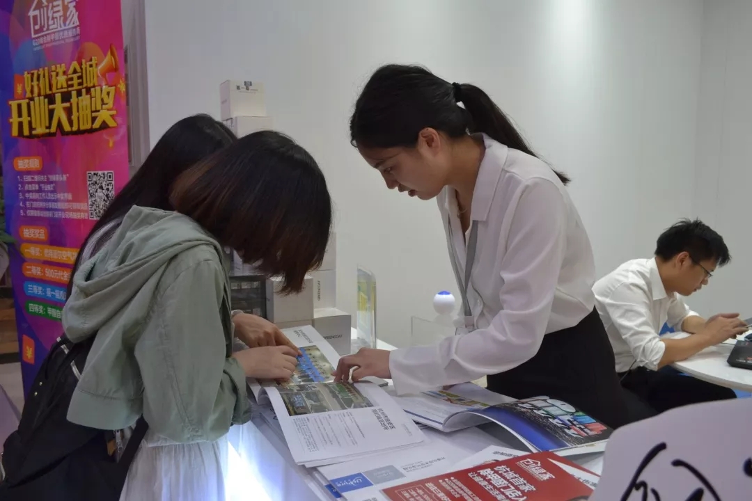 杭城首店！雙甲級除甲醛門店落戶銀泰城