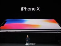 iPhoneX售價999美元，當您心疼并給腎套殼時，甲醛危害也來啦，除甲醛最有效方法您需要了解