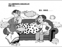 入住新房四個月患白血病，甲醛治理你還能忘嗎？